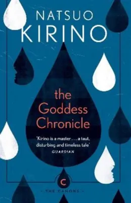  The Goddess Chronicles: A Tapestry Woven with Ancient Whispers and Divine Intrigue